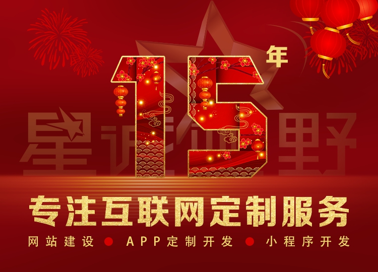 https、網(wǎng)站安全性、網(wǎng)站安全