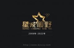 小程序開發(fā)公司、微信小程序開發(fā)、H5頁面開發(fā)、H5頁面制作、H5頁面設計