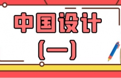 北京網(wǎng)站建設、北京網(wǎng)站建設公司