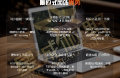 網(wǎng)站備案、網(wǎng)站備案注銷、北京網(wǎng)站設(shè)計(jì)、北京網(wǎng)站改版