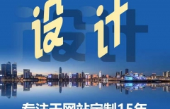 避免侵權(quán)、網(wǎng)絡(luò)侵權(quán)、網(wǎng)站上線