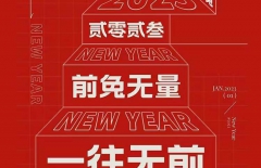 北京網(wǎng)站建設、定制網(wǎng)站建設、專業(yè)網(wǎng)站建設