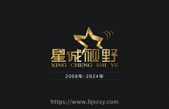 智能AI、人工智能、文心一言