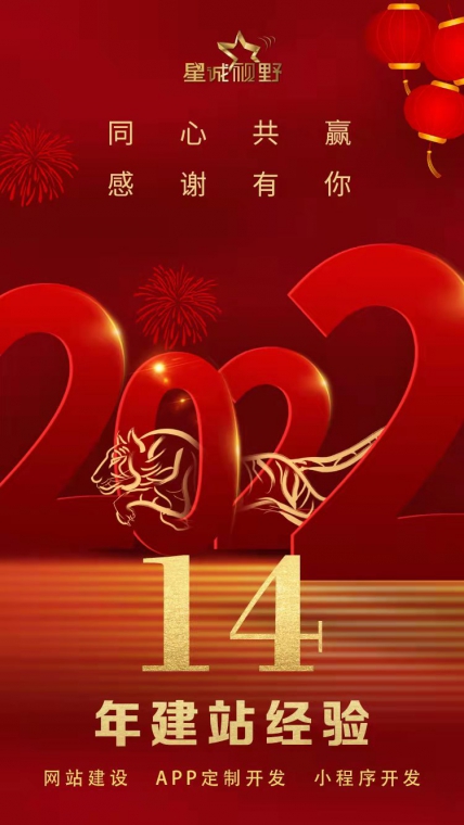 北京網(wǎng)站建設(shè)、北京網(wǎng)站建設(shè)公司、北京網(wǎng)站制作公司、北京做網(wǎng)站、北京做網(wǎng)站公司