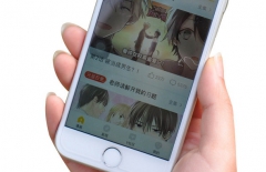 北京APP開(kāi)發(fā)公司、原生APP開(kāi)發(fā)、APP開(kāi)發(fā)公司 