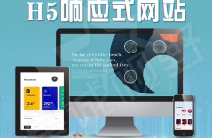 北京企業(yè)網(wǎng)站建設(shè)、企業(yè)網(wǎng)站建設(shè)、高端企業(yè)網(wǎng)站建設(shè)