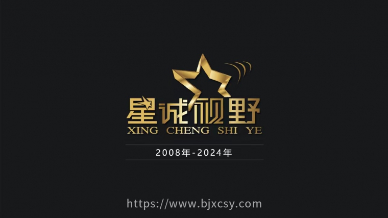 智能AI、人工智能、文心一言