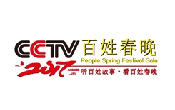 電視網(wǎng)站建設(shè)、北京網(wǎng)站設(shè)計(jì)、百姓春晚網(wǎng)站建設(shè)，北京網(wǎng)站制作公司