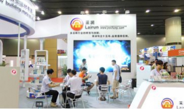 佛山市萊潤新型建材有限公司全景...