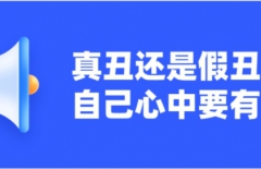 北京網(wǎng)站建設、北京網(wǎng)站建設公司、北京網(wǎng)站制作公司、北京網(wǎng)站制作、北京做網(wǎng)站、北京做網(wǎng)站公司、高端網(wǎng)站建設