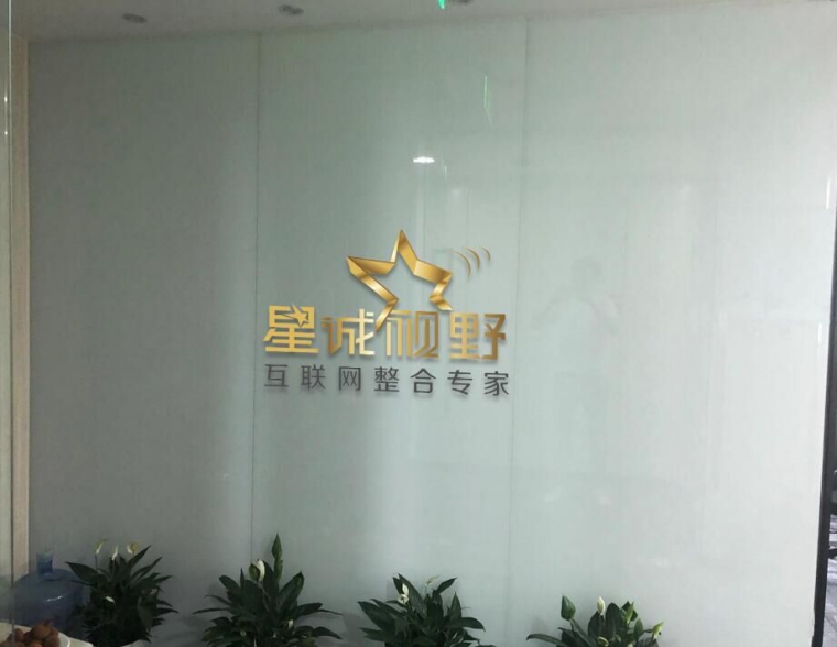 響應式網(wǎng)站設計、響應式網(wǎng)站、響應式網(wǎng)站建設、響應式網(wǎng)站制作