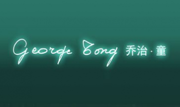 歐藝匯典（北京）文化有限公司全...