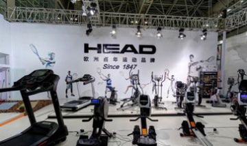 浙江漢那健康科技有限公司全景圖