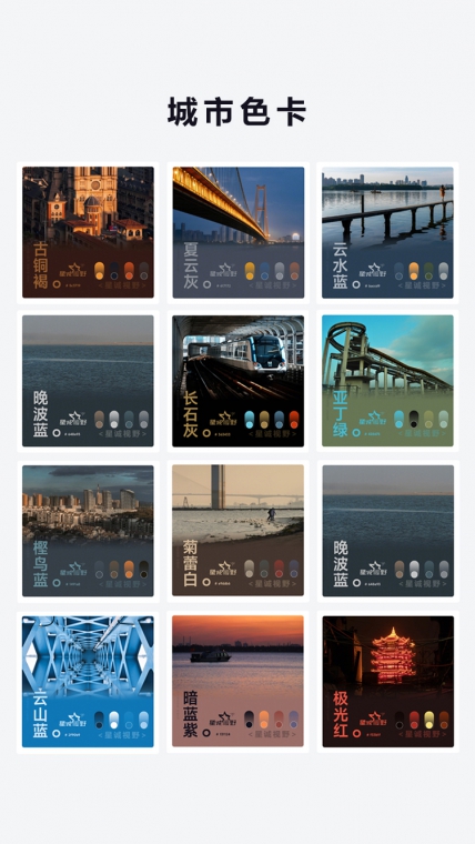 原生APP開發(fā)、app定制開發(fā)、北京APP開發(fā)公司