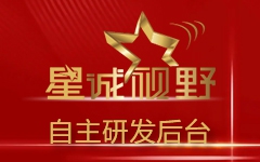 北京網(wǎng)站開發(fā)、定制型網(wǎng)站開發(fā)、網(wǎng)站開發(fā)、北京專業(yè)網(wǎng)站開發(fā)公司