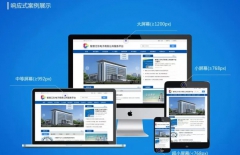 北京網(wǎng)站建設、北京網(wǎng)站建設公司