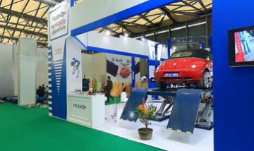 上海一成汽車檢測(cè)科技股份有限公...