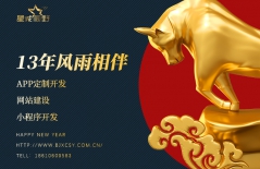 北京做網(wǎng)站公司、高端網(wǎng)站建設(shè)、北京網(wǎng)絡(luò)公司、北京企業(yè)網(wǎng)站建設(shè)