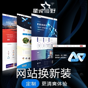 北京做網(wǎng)站公司、北京做網(wǎng)站、網(wǎng)站優(yōu)化、新網(wǎng)站優(yōu)化