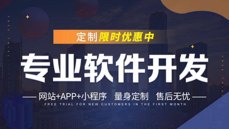 高端網(wǎng)站建設(shè)、高端品牌網(wǎng)站建設(shè)、教育類網(wǎng)站建設(shè)、北京網(wǎng)站設(shè)計公司