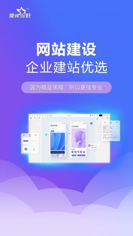 網(wǎng)站域名、域名、域名注冊、北京做網(wǎng)站
