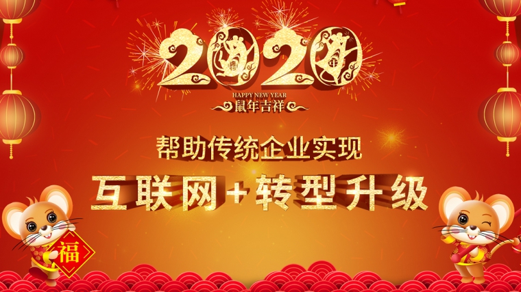 北京網(wǎng)站建設(shè)、北京網(wǎng)站制作、北京做網(wǎng)站公司