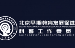 基金會網(wǎng)站建設(shè)、北京企業(yè)網(wǎng)站建設(shè)、北京網(wǎng)站建設(shè)
