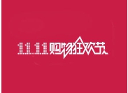 北京網(wǎng)站建設(shè)、北京網(wǎng)站制作公司、北京做網(wǎng)站