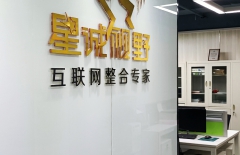 音視頻直播平臺、網(wǎng)站建設需要多少錢、北京專業(yè)網(wǎng)站建設、北京網(wǎng)站建設公司