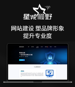 網(wǎng)站制作、中英網(wǎng)站制作、北京網(wǎng)站制作公司、網(wǎng)站制作公司