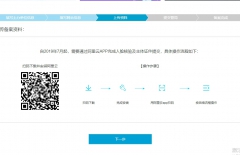 北京網(wǎng)站建設(shè)、北京網(wǎng)站制作公司、北京網(wǎng)站制作