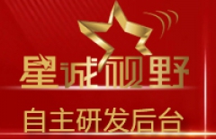 注冊(cè)域名、網(wǎng)站域名到期、域名、域名注冊(cè)