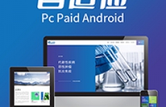 網(wǎng)站建設(shè)維護(hù)、網(wǎng)站建設(shè)推廣