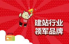 北京做網(wǎng)站公司、星誠視野、北京網(wǎng)絡(luò)公司、北京網(wǎng)站制作公司