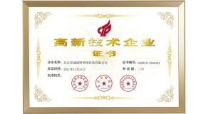 找外包公司開發(fā)APP,有哪些風(fēng)險?