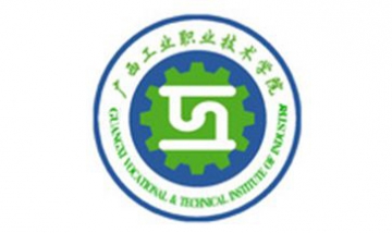 廣西易大置業(yè)投資有限公司全景圖