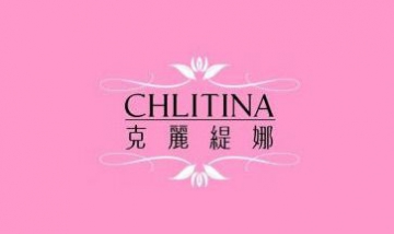 克麗緹娜全景圖