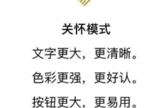 微信公眾號(hào)開發(fā)、微信開發(fā)、微信小程序開發(fā)、手機(jī)微信網(wǎng)站建設(shè)