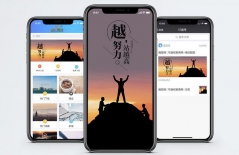 北京網(wǎng)站制作公司、北京網(wǎng)站建設(shè)公司、北京網(wǎng)站建設(shè)