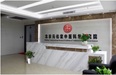 北京APP開發(fā)公司、APP開發(fā)公司 、原生APP開發(fā)、app定制開發(fā)