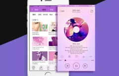 UI設(shè)計師、北京網(wǎng)站建設(shè)