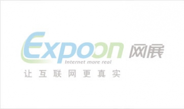 濟(jì)南嚴(yán)氏匠工全景圖