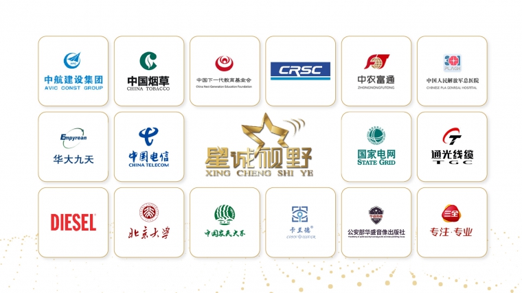 計(jì)算機(jī)軟件著作權(quán)、軟件著作權(quán)登記證書(shū)