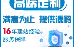 北京網(wǎng)站建設(shè)公司、北京網(wǎng)站建設(shè)、星誠視野、北京網(wǎng)絡(luò)公司