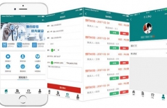 北京網(wǎng)站開(kāi)發(fā)、星誠(chéng)視野、北京專業(yè)網(wǎng)頁(yè)設(shè)計(jì)、北京網(wǎng)站設(shè)計(jì)公司