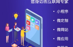 企業(yè)網(wǎng)站、北京企業(yè)網(wǎng)站制作、企業(yè)網(wǎng)站開發(fā)