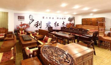 芳林美式家具全景圖