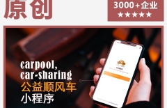 APP開發(fā)人員、APP開發(fā)公司 、原生APP開發(fā)