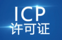 網(wǎng)上商城APP、購物商城型網(wǎng)站建設(shè)、網(wǎng)站建設(shè)公司、北京網(wǎng)站建設(shè)、定制網(wǎng)站建設(shè)