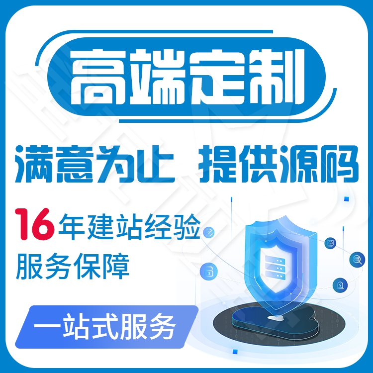 北京網(wǎng)站建設(shè)公司、北京網(wǎng)站建設(shè)、星誠視野、北京網(wǎng)絡(luò)公司